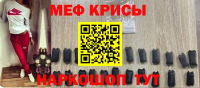 метадон Малгобек