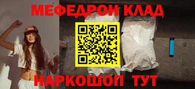 метадон Малгобек