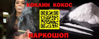 метадон Малгобек