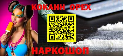 метадон Малгобек