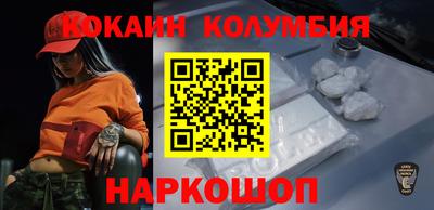 метадон Малгобек