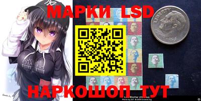 меф VHQ Мариинск