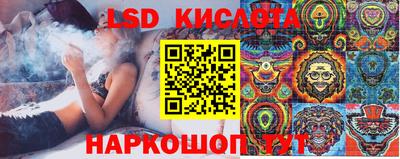 меф VHQ Мариинск