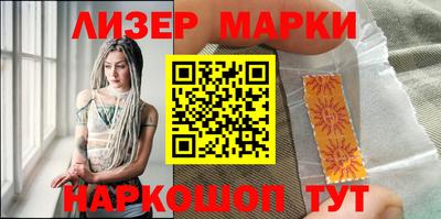 меф VHQ Мариинск