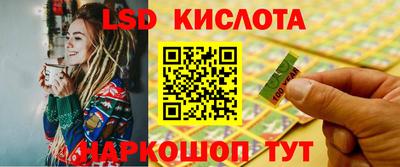 скорость mdpv Можга