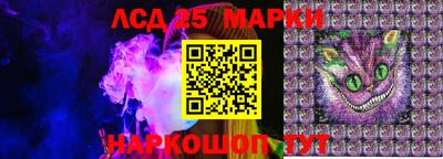 меф VHQ Мариинск