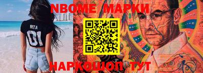 метадон Малгобек