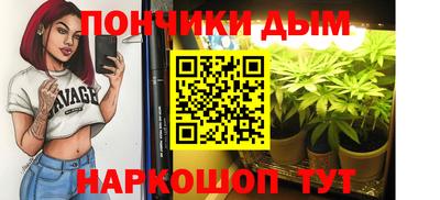 меф VHQ Мариинск