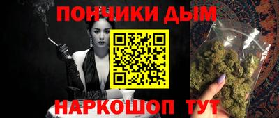 метадон Малгобек