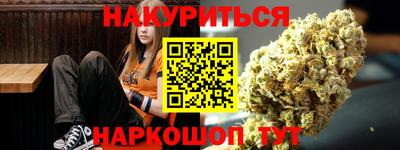 меф VHQ Мариинск