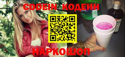 меф VHQ Мариинск