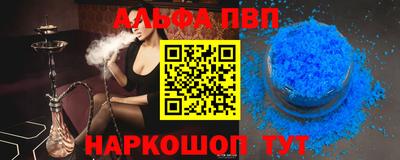 метадон Малгобек