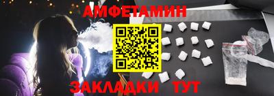 мефедрон VHQ Моздок