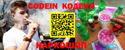меф VHQ Мариинск