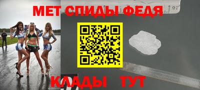 метадон Малгобек
