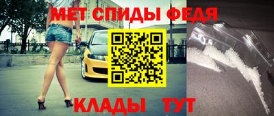 MESCALINE Малоярославец