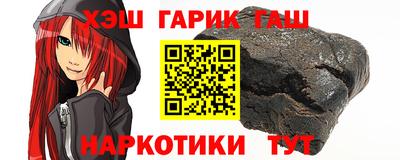 MESCALINE Малоярославец