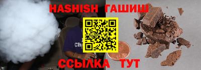 MESCALINE Малоярославец