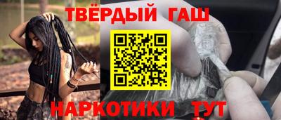 MESCALINE Малоярославец