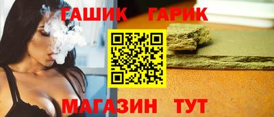 меф VHQ Мариинск