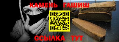 метадон Малгобек
