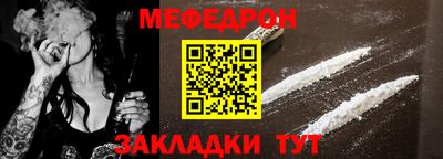 метадон Малгобек