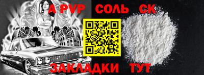 MESCALINE Малоярославец