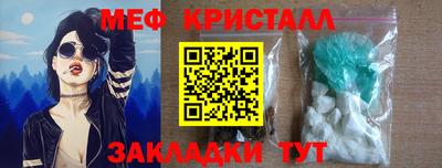 скорость mdpv Можга